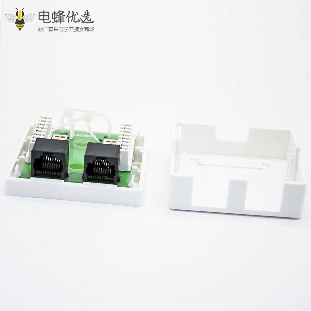 双口RJ45插座PCB板安装8P8C非屏蔽超五类桌面网络接口