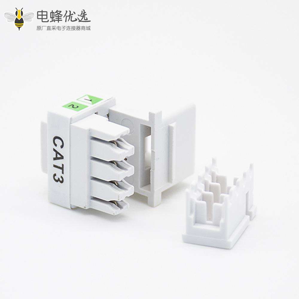 RJ11模块单端口4芯CAT3电话模块PCB板安装非屏蔽网络连接器