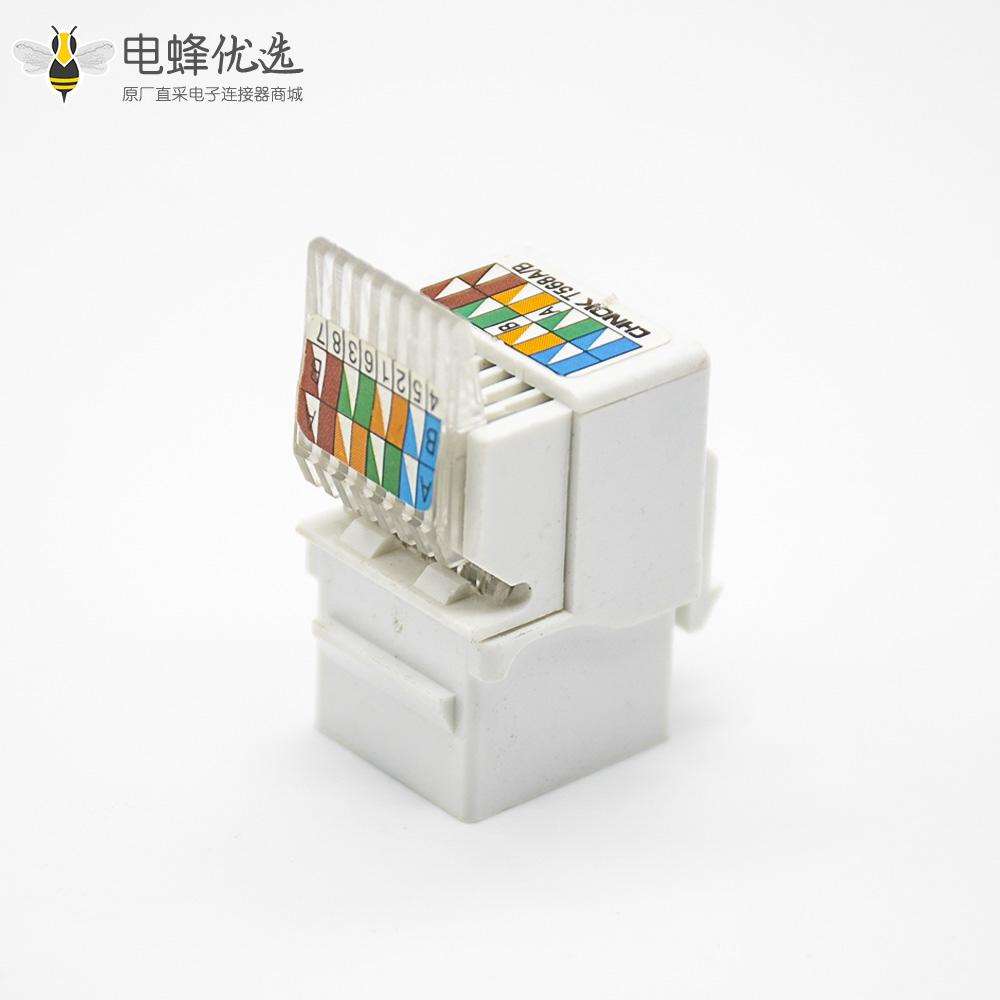 RJ45母座8芯单端口弯式插孔非屏蔽超五类免打模块