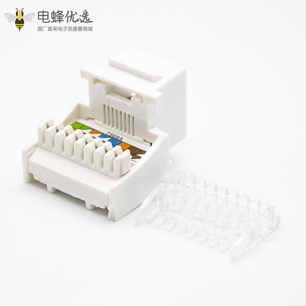 RJ45免打模块超五类非屏蔽90度弯式面板安装网络插座