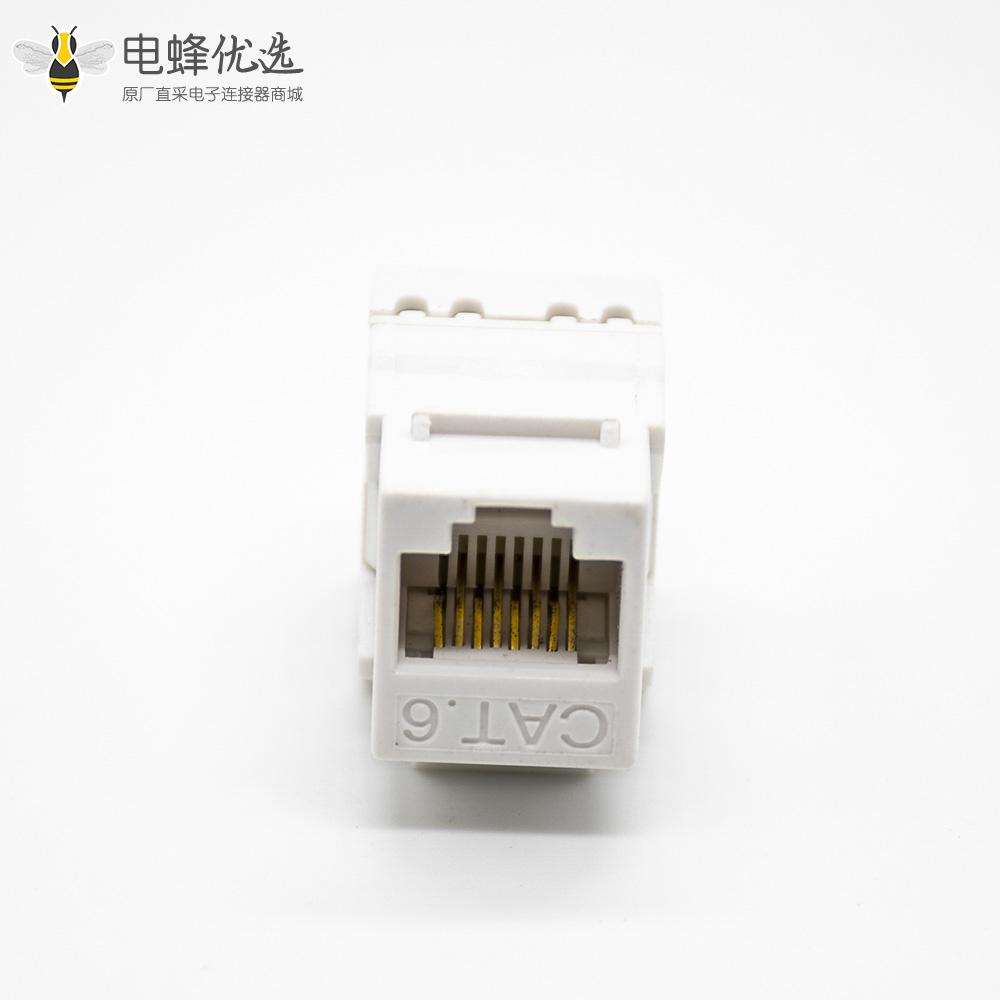 RJ45模块化插座直式180度插孔六类非屏蔽8芯网络模块