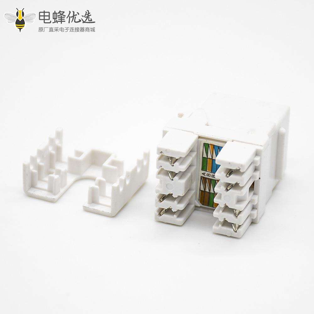 RJ45模块化插座直式180度插孔六类非屏蔽8芯网络模块