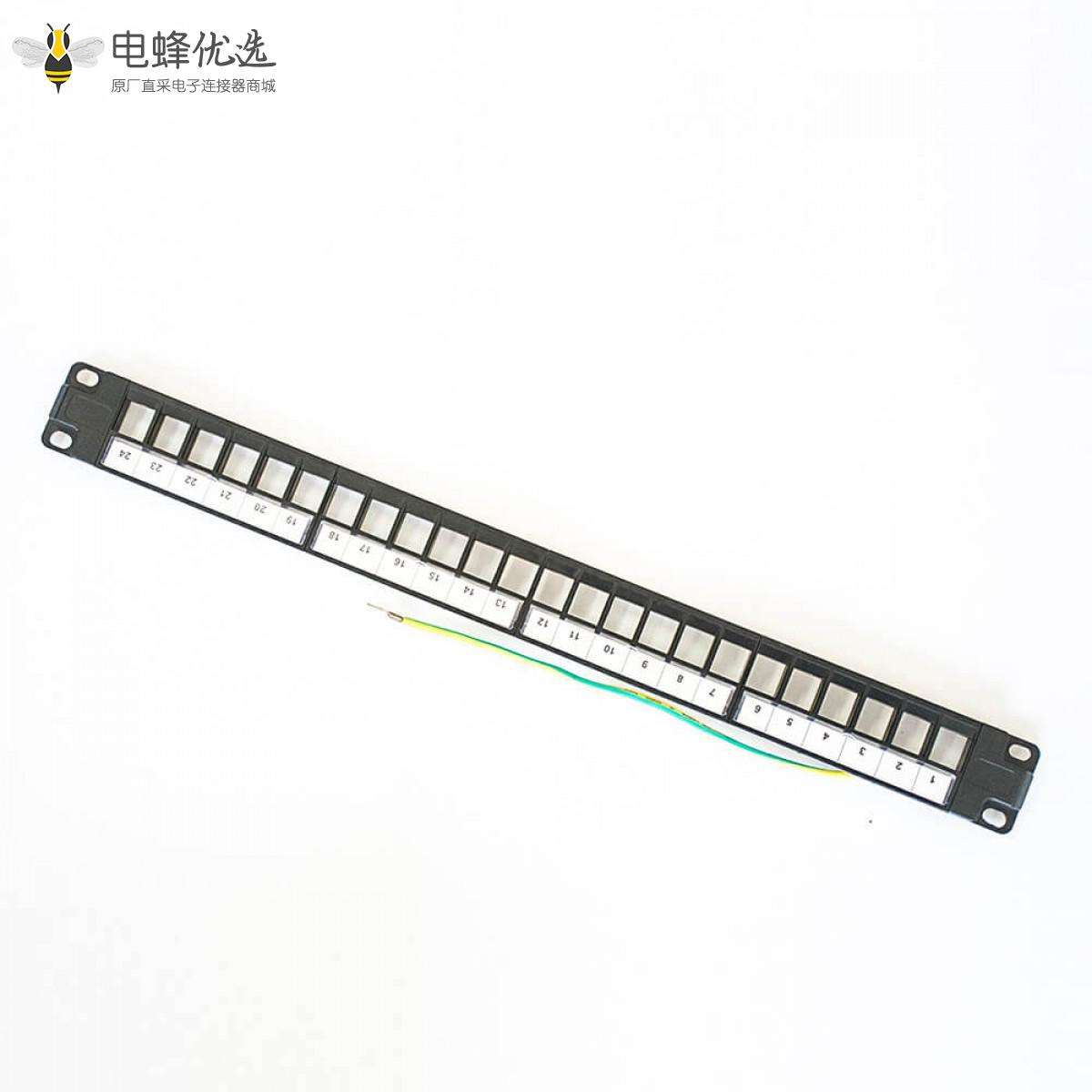 RJ45配线架24端口带RJ45梯形插孔19英寸不带屏蔽用于CAT6A CAT6 CAT5E