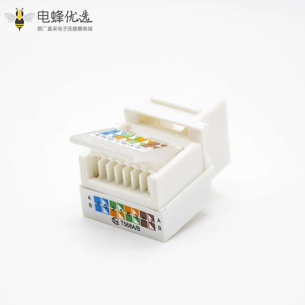 RJ45接口触头镀金弯式面板安装用于超五类线材8P8C单端口插座