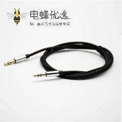 耳机插头3.5mm3极公对公直式音频线黑色0.5米