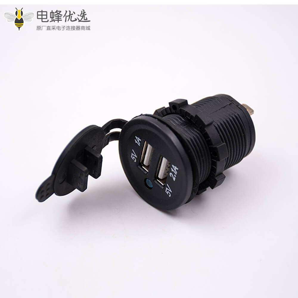 双USB接口车载充电器手机车充插座5V 2.1A