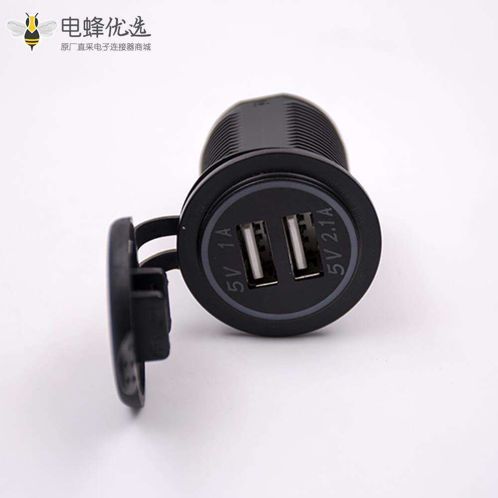 双USB车载手机充电器带防尘盖5V 1A+2.1A