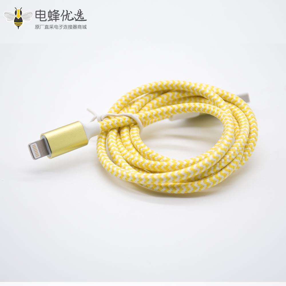 双公头usb线转苹果插头充电线直式黄色编织线