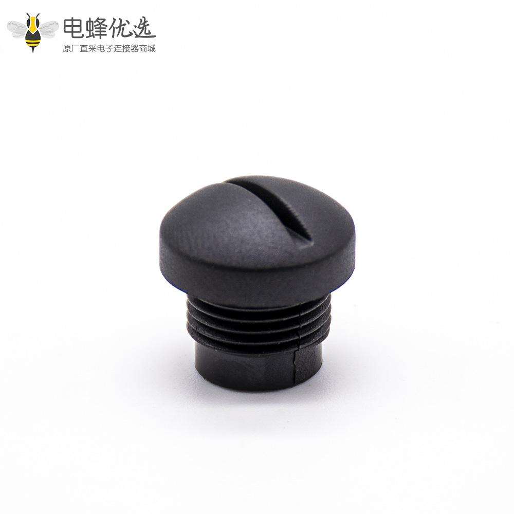 M12防尘帽黑色塑料用于面板安装插座