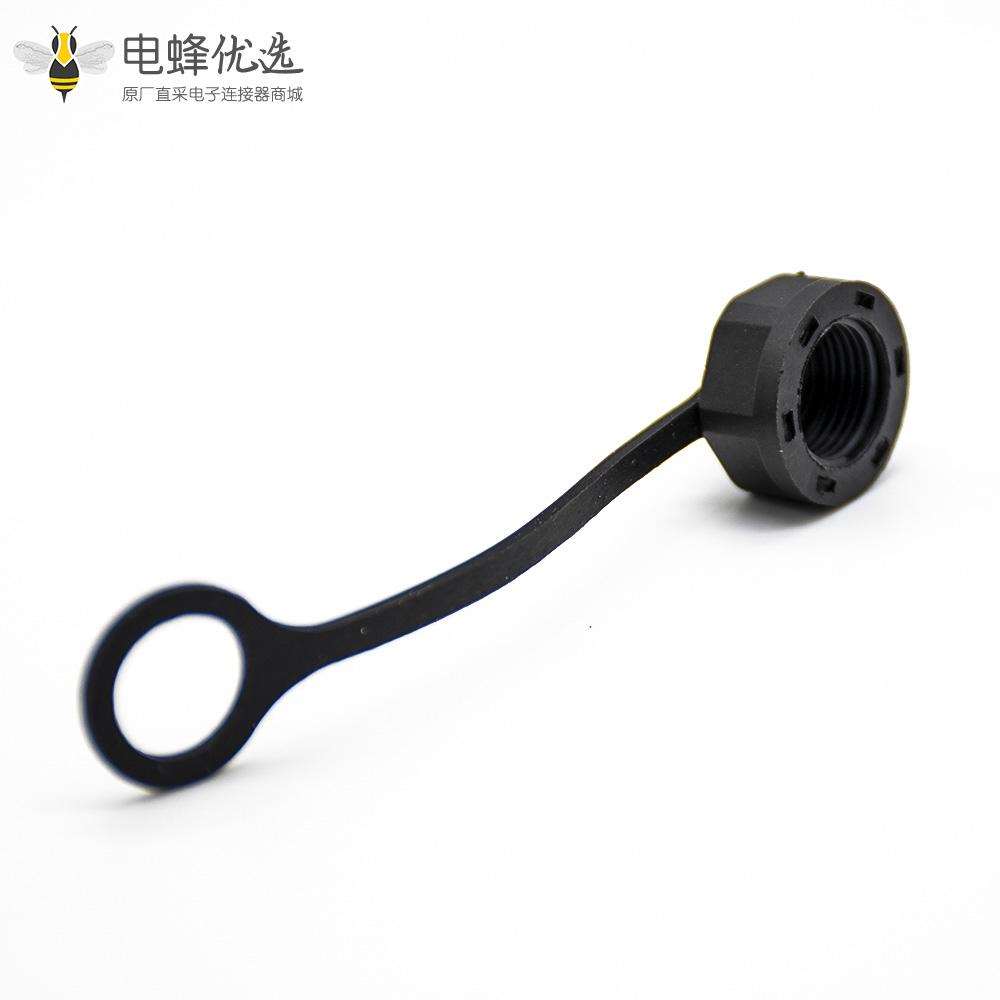 塑料防尘盖黑色用于面板安装M12公插头