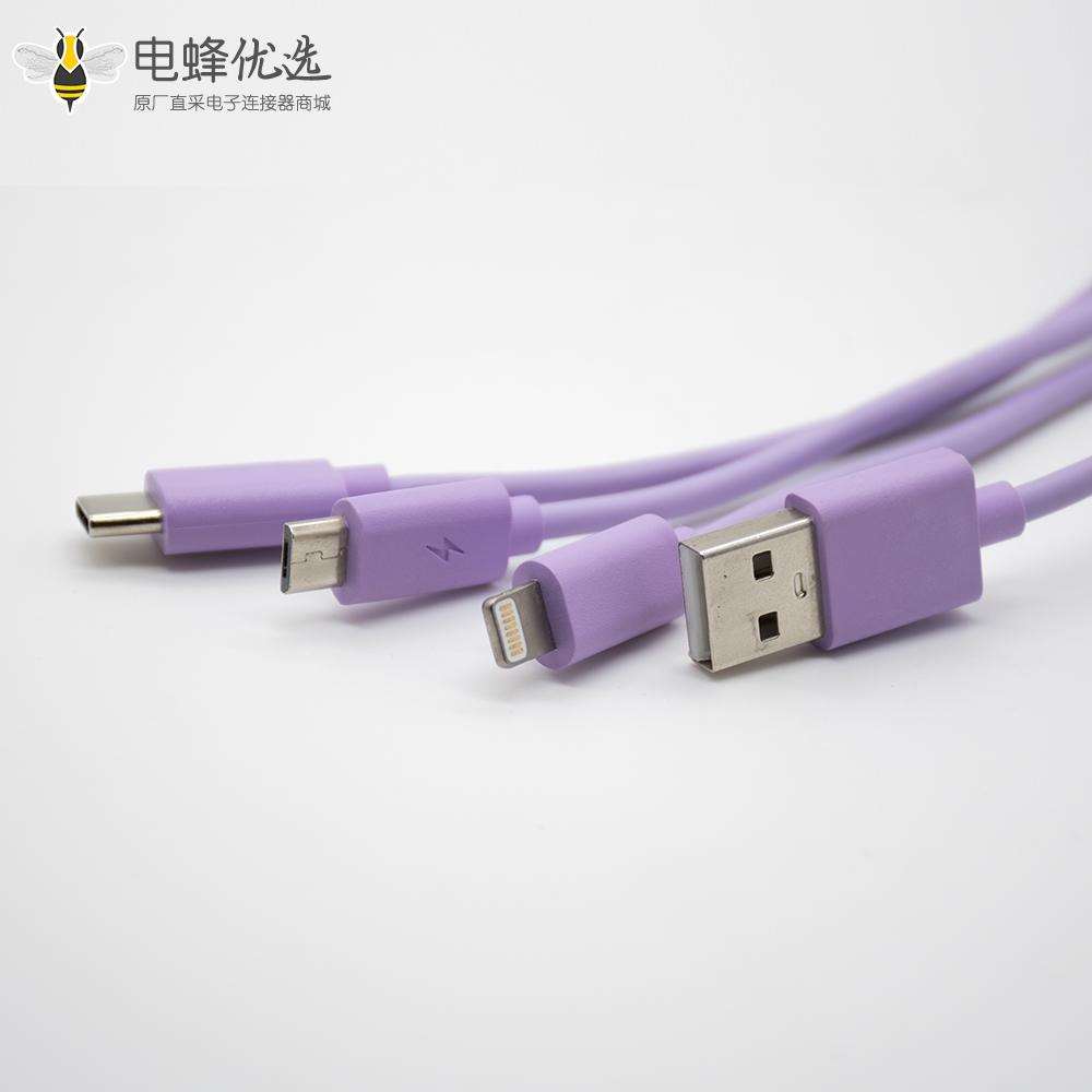 USB充电线接口转苹果插头/Micro USB/Type-C三用插头充电线