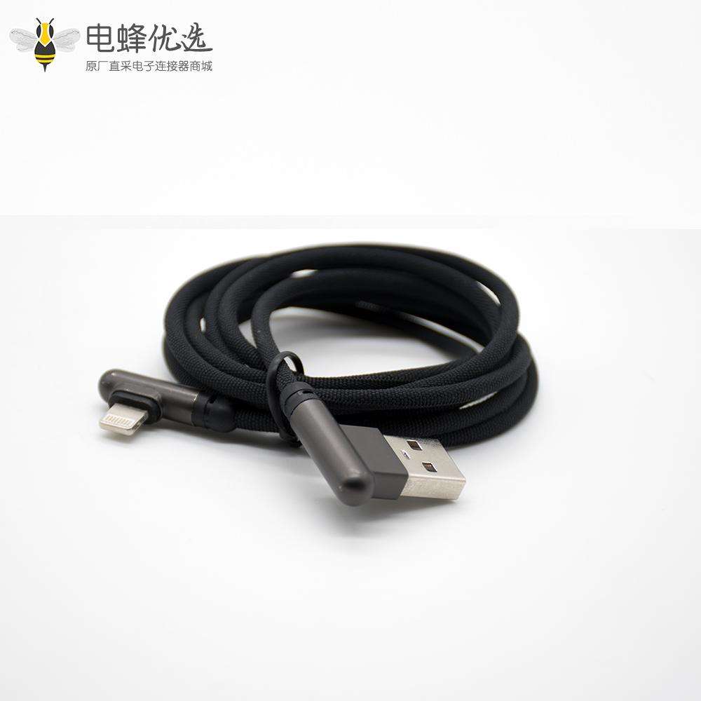双弯头USB线转苹果插头黑色编织线材