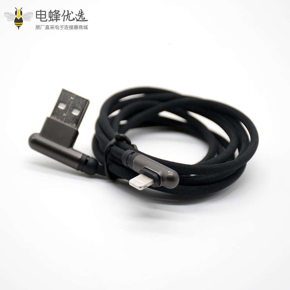 双弯头USB线转苹果插头黑色编织线材