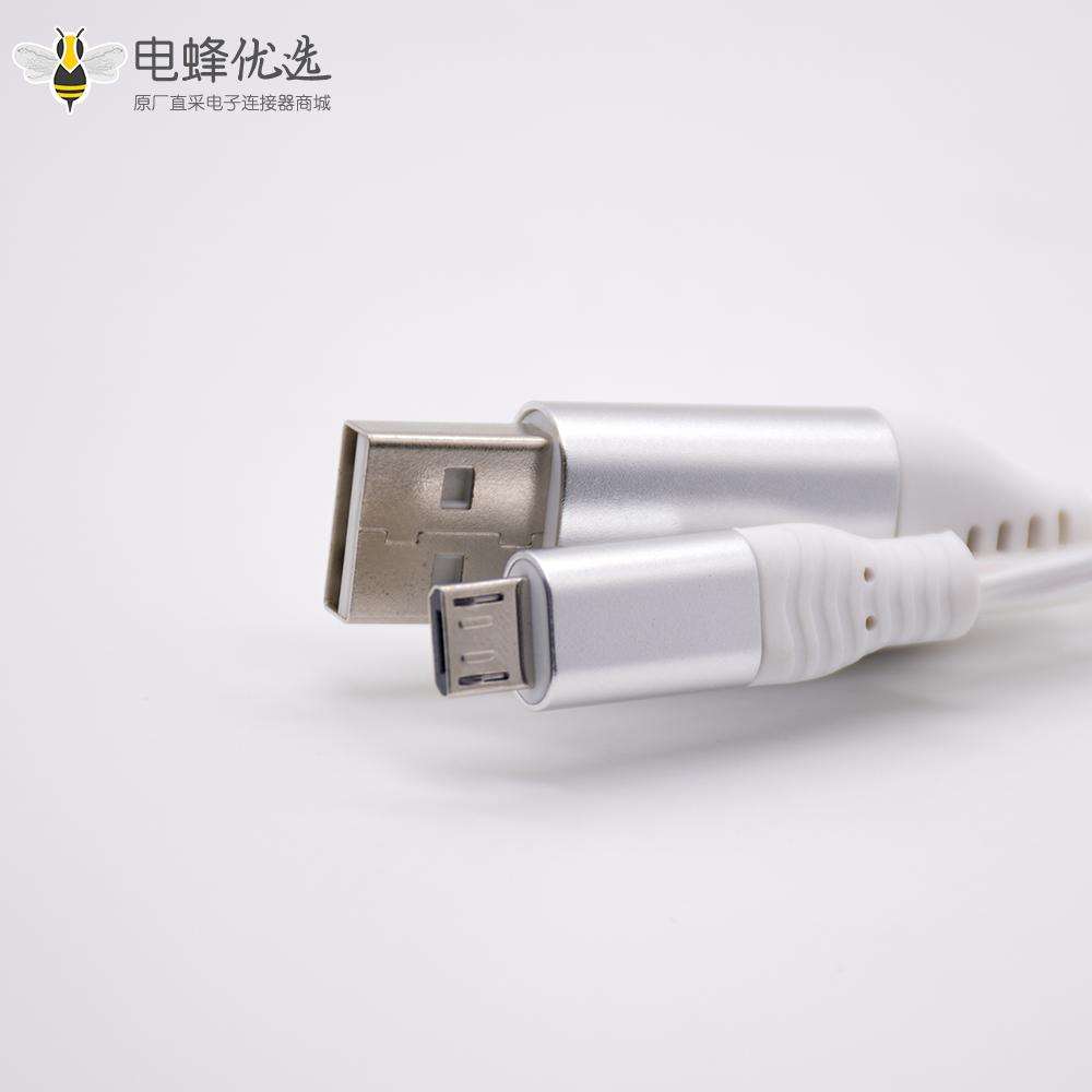 Micro USB数据线直式转USB发光充电线公转公