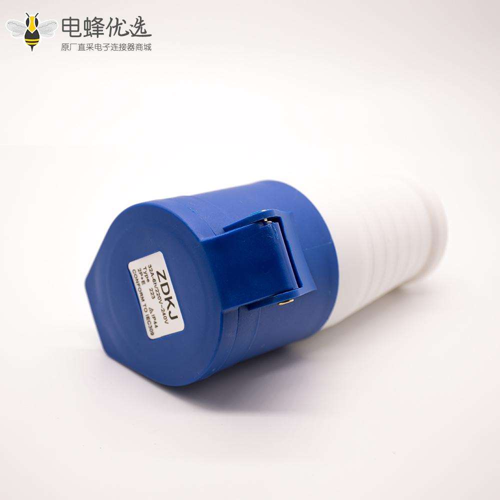 工业连接器插座32A 220V-240V IP44 2P+E 3芯母头移动插座