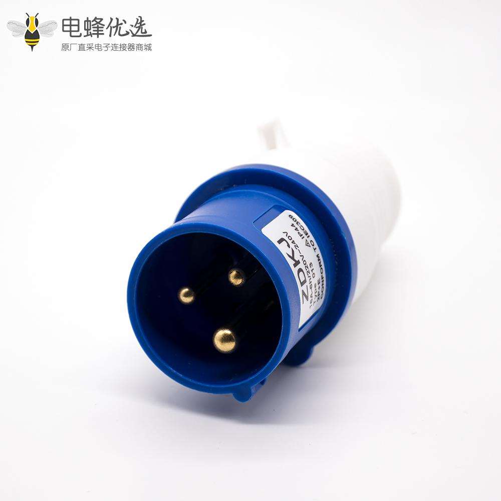 防水工业插头三芯16A公头220V-240V IP44防水2P+E蓝色插头