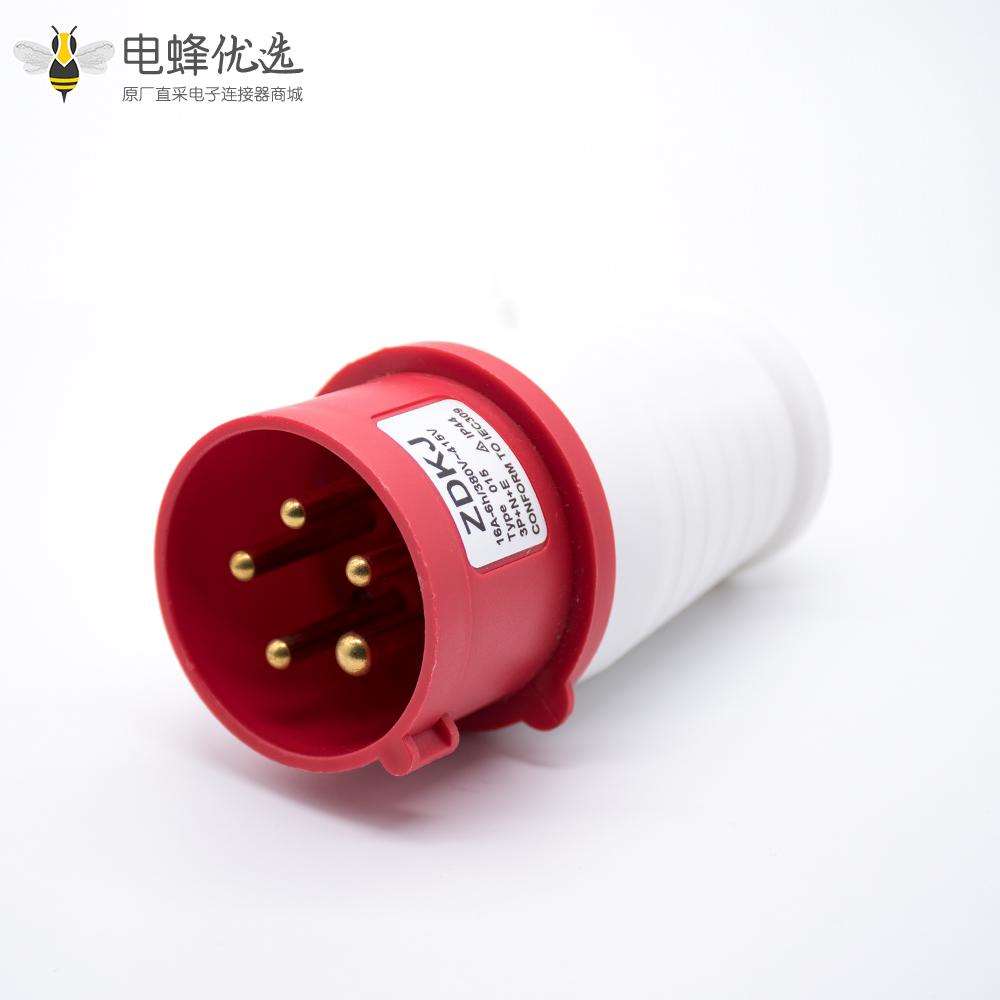 三相工业防水插头3P+E+N 16A 380V-415V IP44防水5芯公头