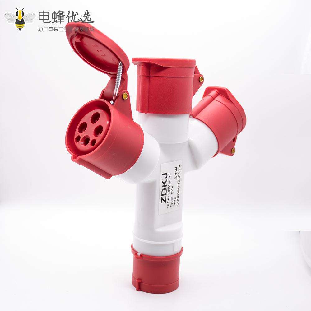 三相工业连接器插头插座一分三4芯IP44防水 415V 3P+E+N 32A