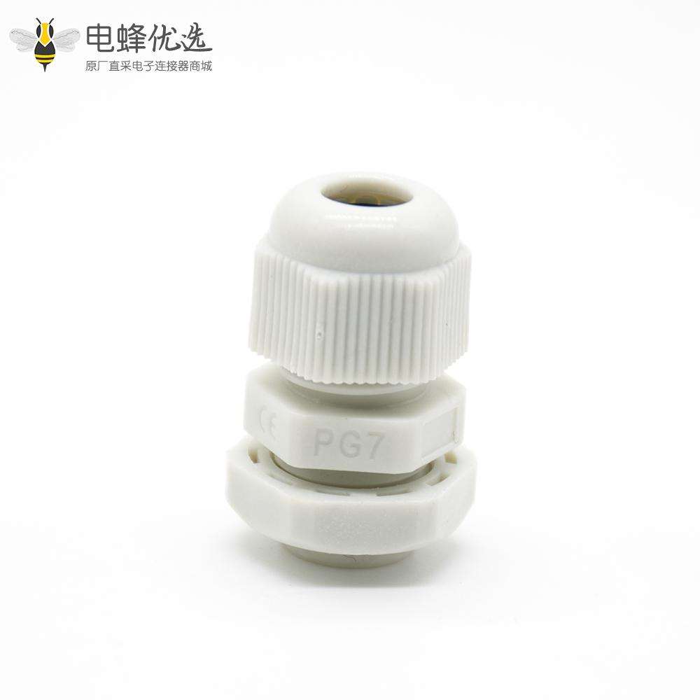 PG7型尼龙电缆防水接头德制螺纹IP68电缆固定头