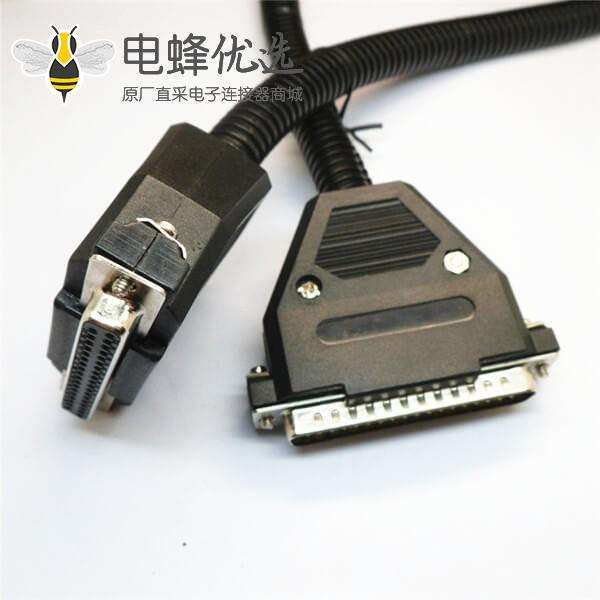 D-SUB37公对母连接线D-SUB 串口线黑色连接器28AWG