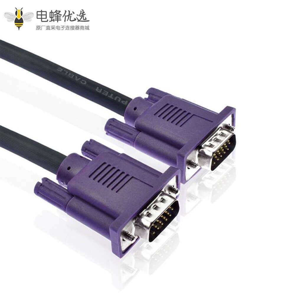D-Sub头VGA线15芯公头直式连接器转D-Sub VGA线15芯公头直式连接器线材