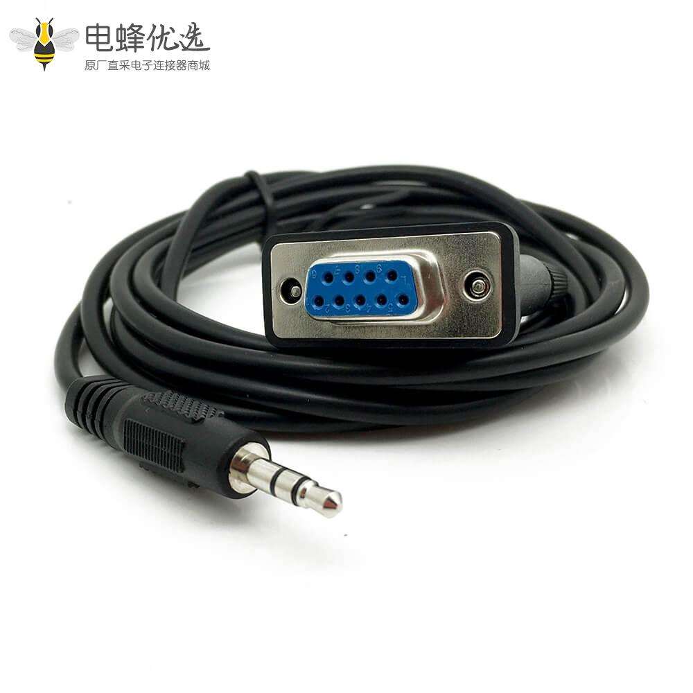 D-SUB线3.5mmDB9芯母头转音频插口连接线1M