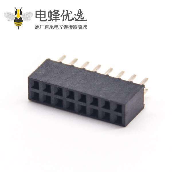 双排母2.54间距180度直插式单塑穿孔式插PCB板