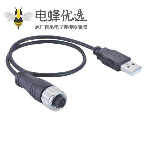 m12转USB接线180度m12A型4芯转USB Type A公头不带屏蔽1M AWG26