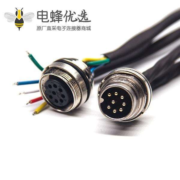 工业电缆防水接头M16直式8芯A型连接器前锁板安装线长0.3M24AWG不带屏蔽