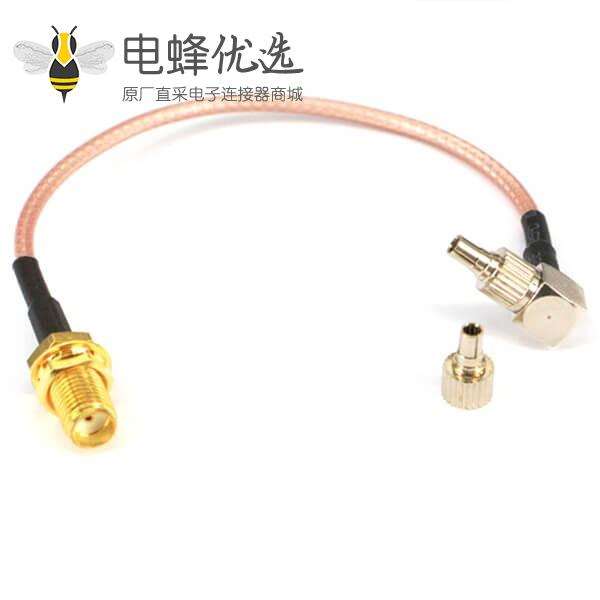 4G LTE Antenna 9dBi 接SMA直式公头，线规RG316