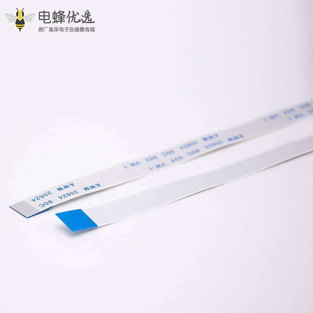 软排线焊接FFC 14芯连接器同向0.5mm间距线长15cm