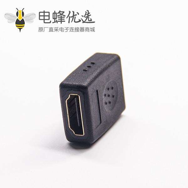 HDMI转接器公转母HDMI 1.3高清转换器