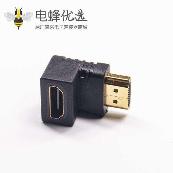 HDMI90度转换器公转母黑色胶壳