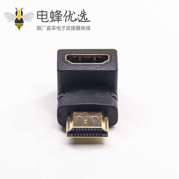 HDMI90度转换器公转母黑色胶壳