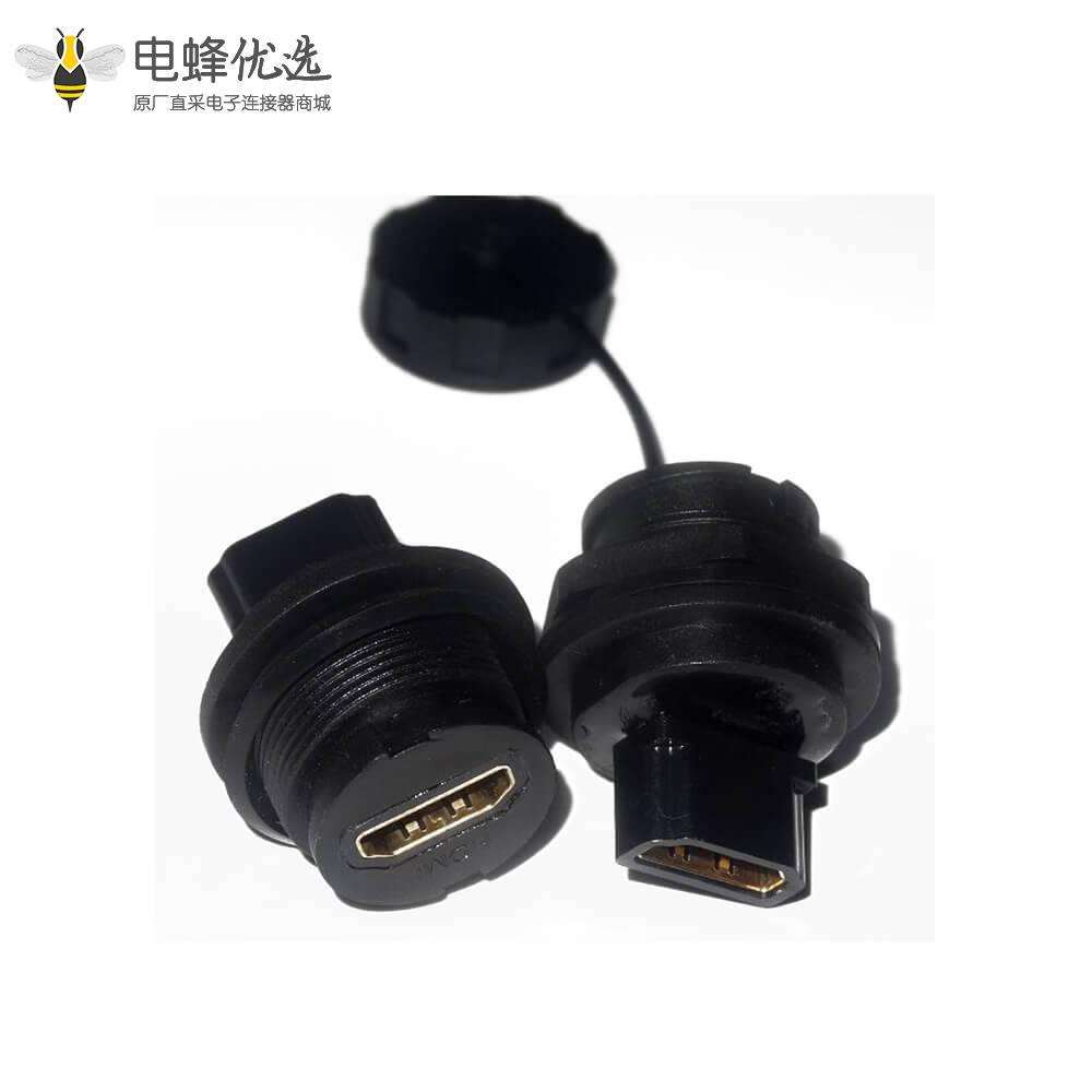 HDMI 转接头Type A母19芯转母直式插座前锁板镀金防水转接头防水转接器