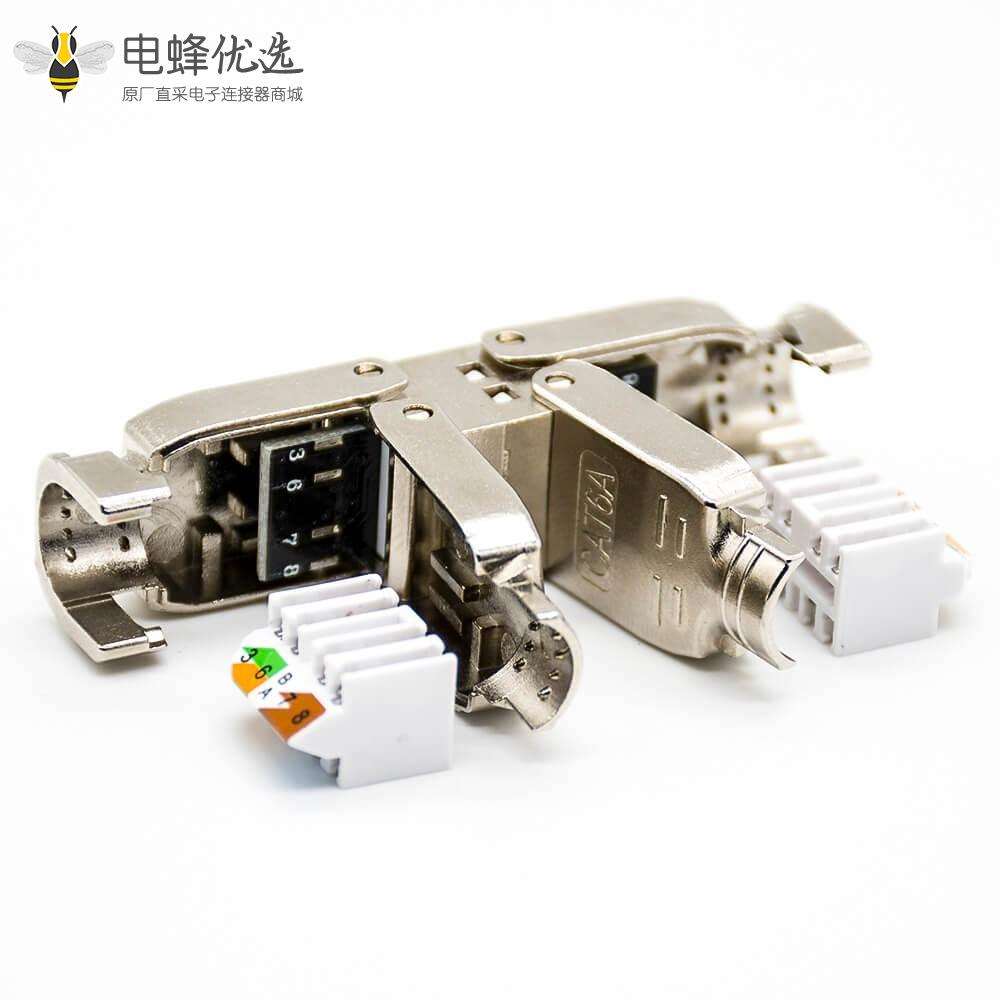 RJ45对接头超六类8p8c带屏蔽免工具模块化连接器