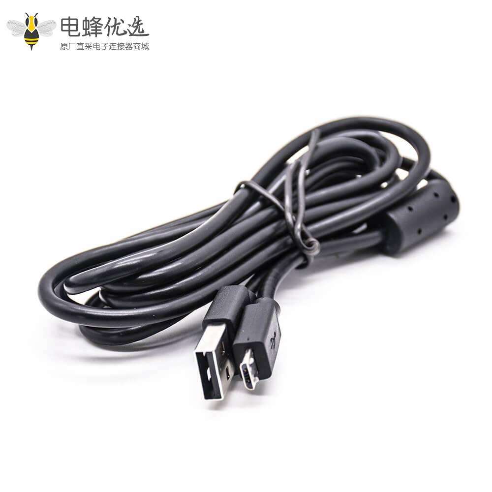 Micro USB2.0转接线 直式公头USB A 2.0转Micro公头黑色线材