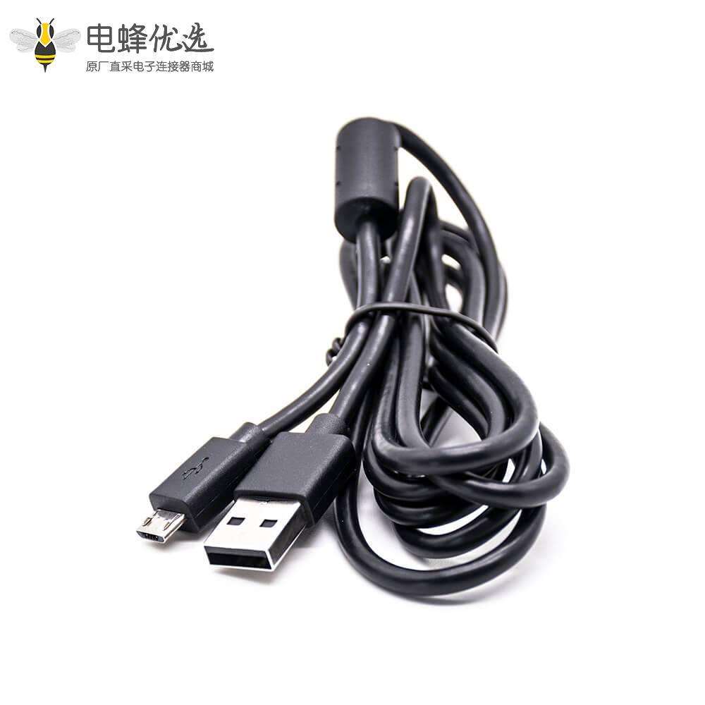 Micro USB2.0转接线 直式公头USB A 2.0转Micro公头黑色线材