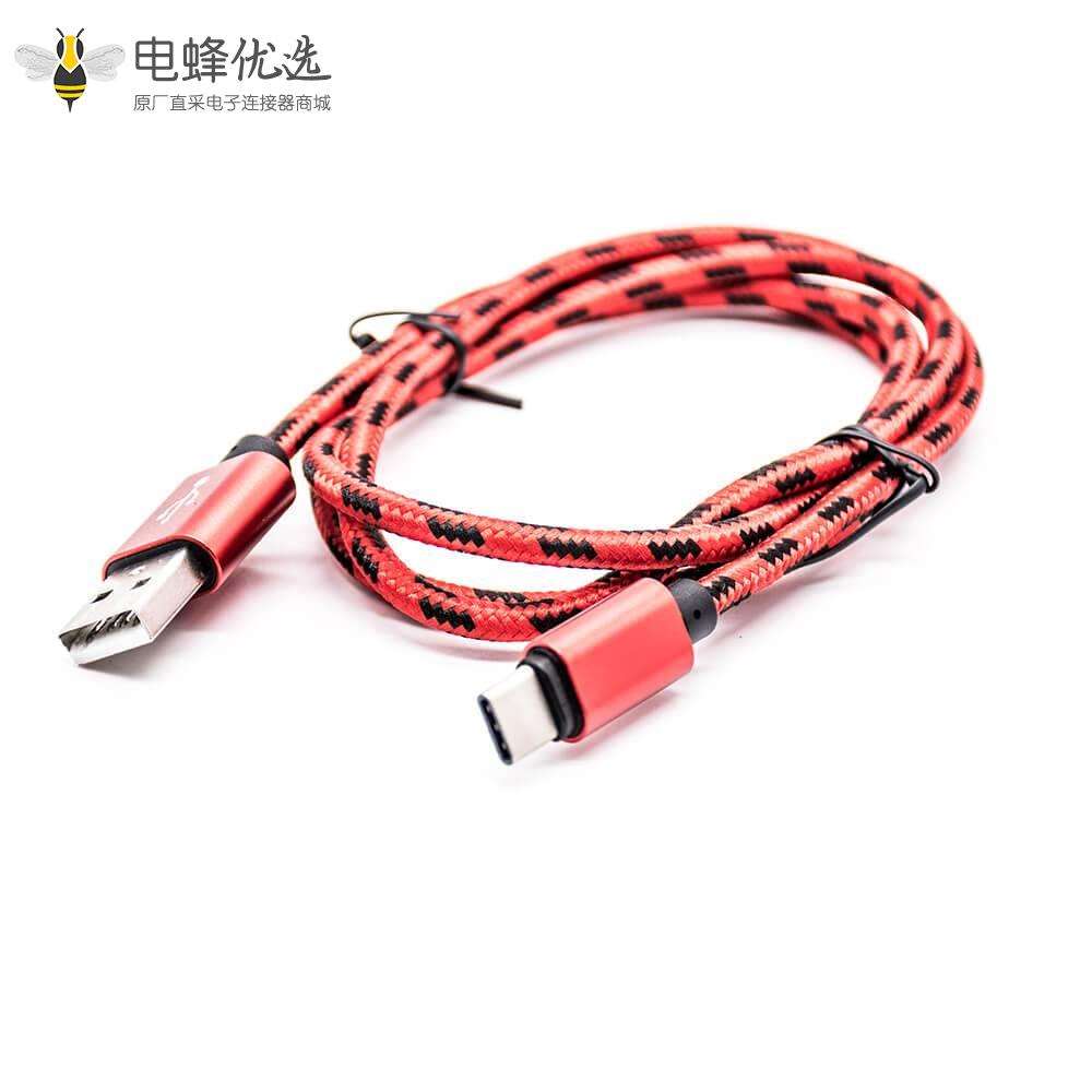 USB音频转接线直式USB 2.0公头转Type-C公头红色编织线材