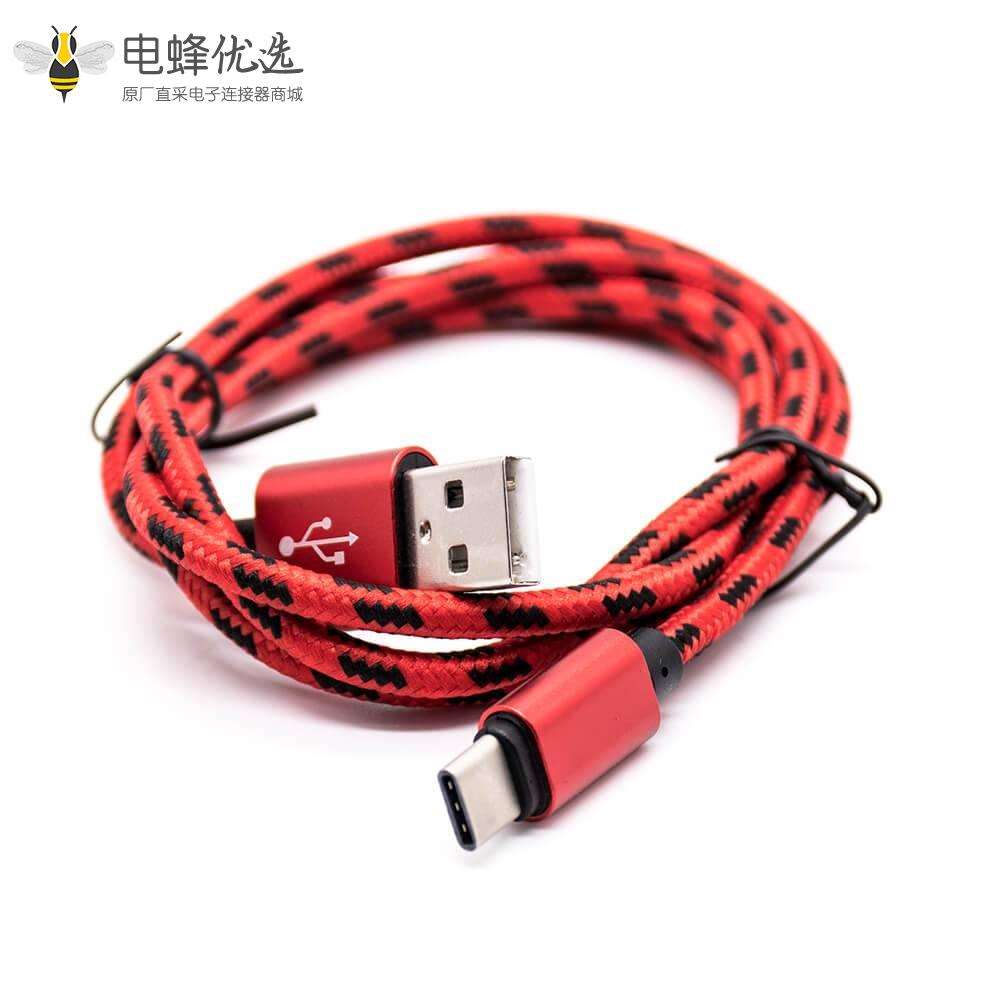 USB音频转接线直式USB 2.0公头转Type-C公头红色编织线材