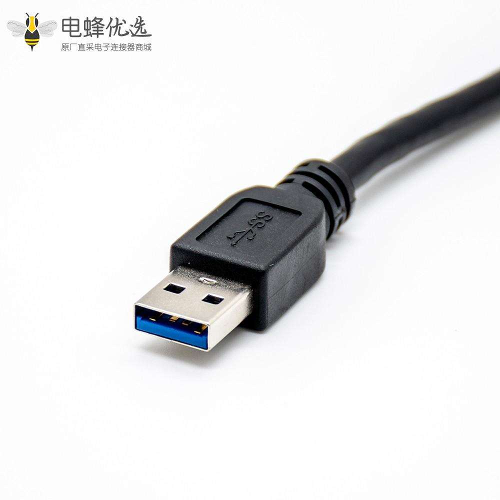 Micro USB插头转USB B型直式黑色编织线0.25米长