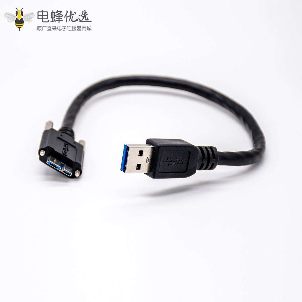 Micro USB插头转USB B型直式黑色编织线0.25米长