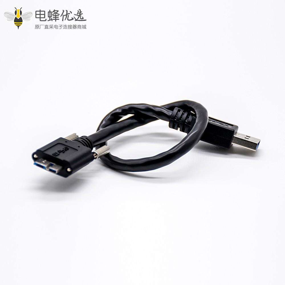 Micro USB插头转USB B型直式黑色编织线0.25米长