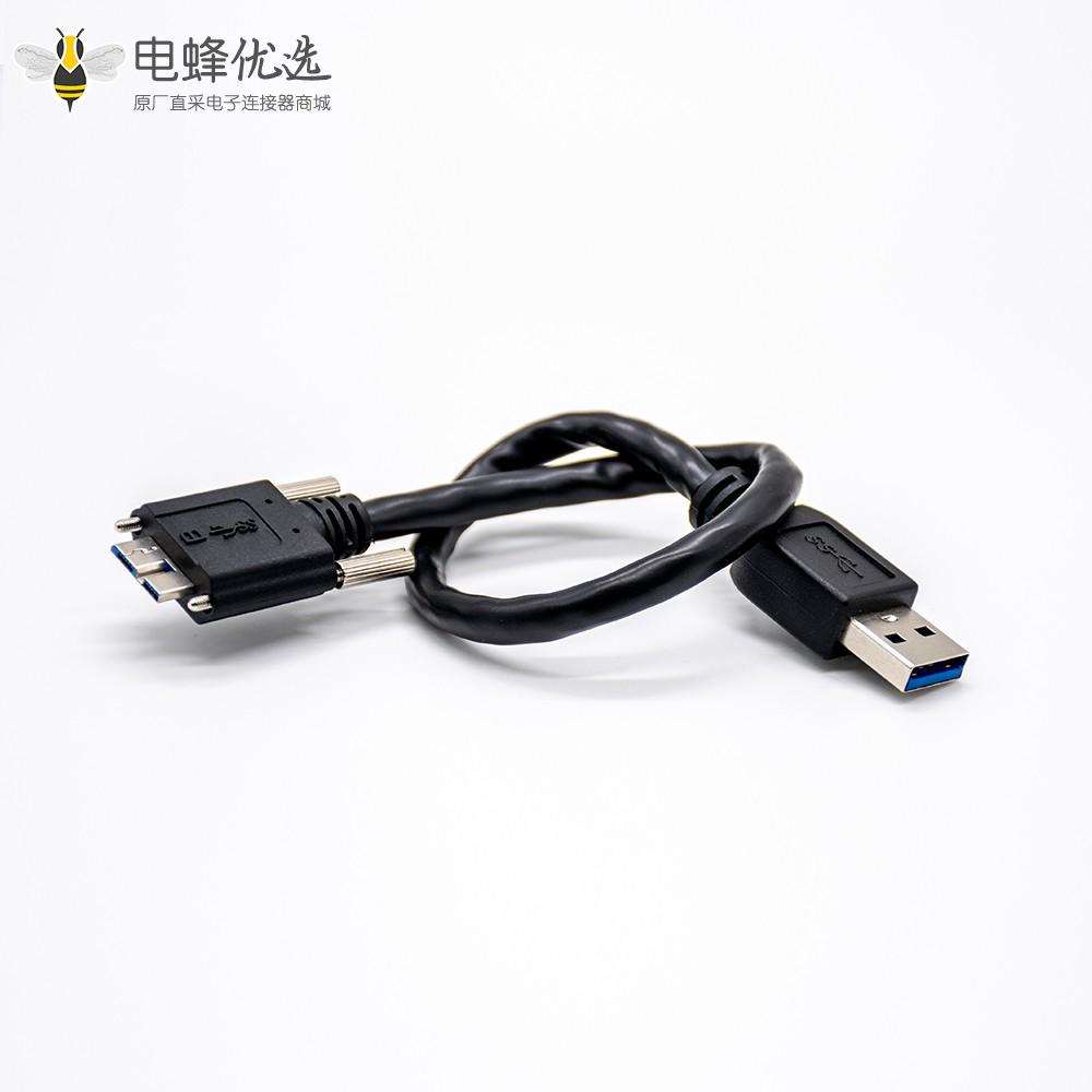 Micro USB插头转USB B型直式黑色编织线0.25米长