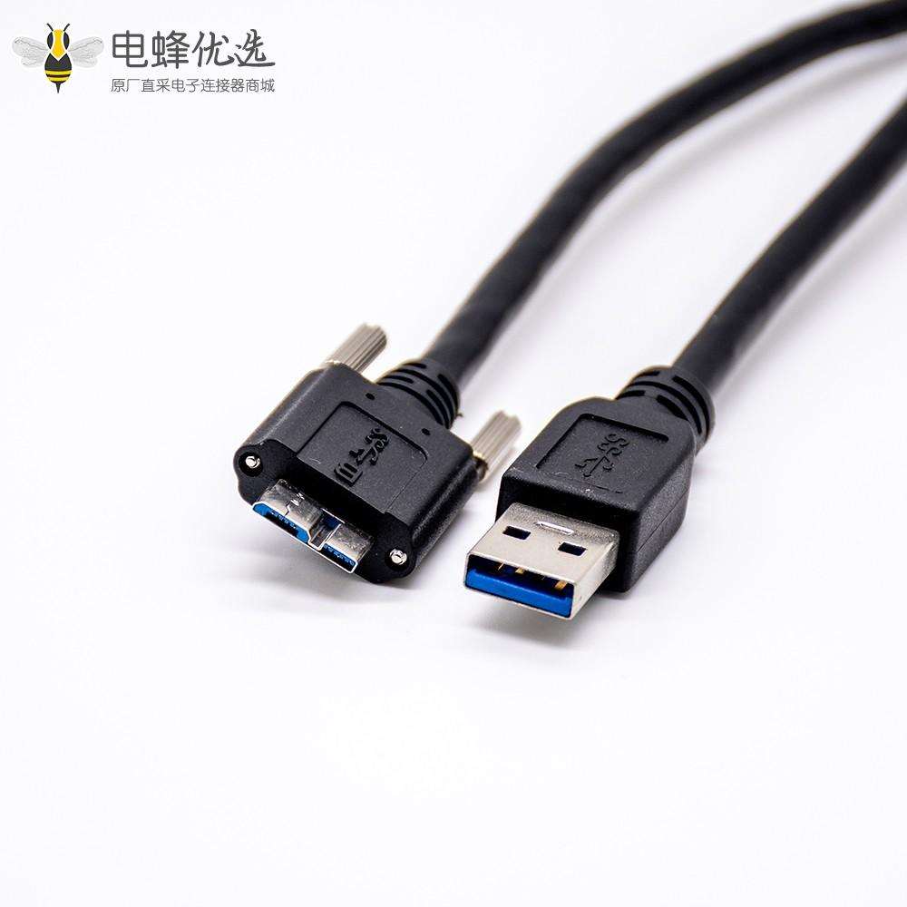 Micro USB插头转USB B型直式黑色编织线0.25米长