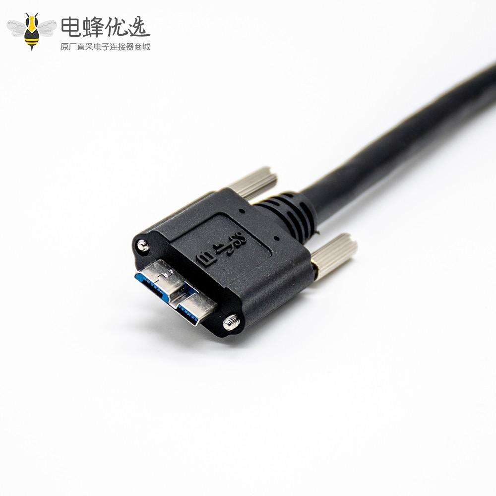 Micro USB插头转USB B型直式黑色编织线0.25米长