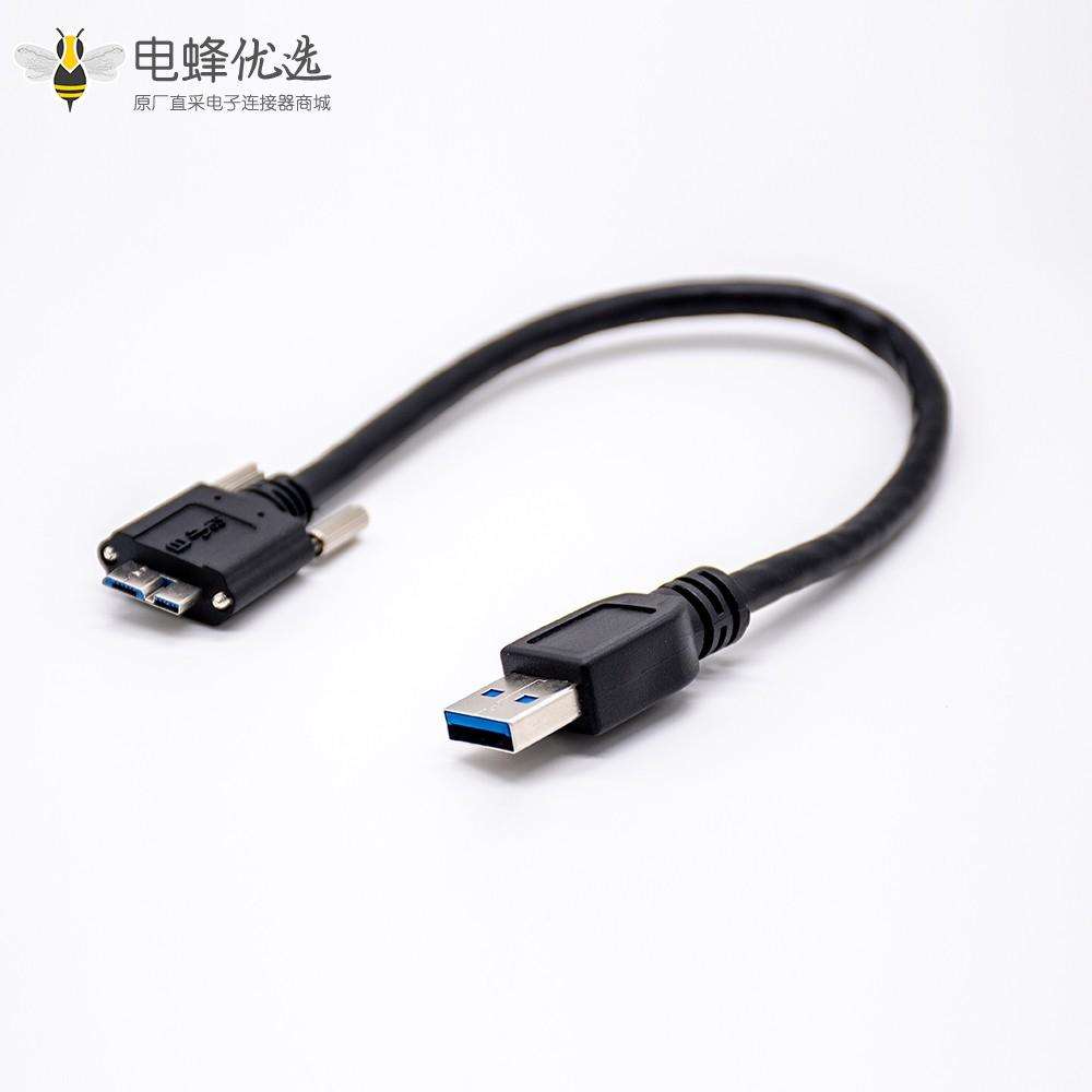 Micro USB插头转USB B型直式黑色编织线0.25米长