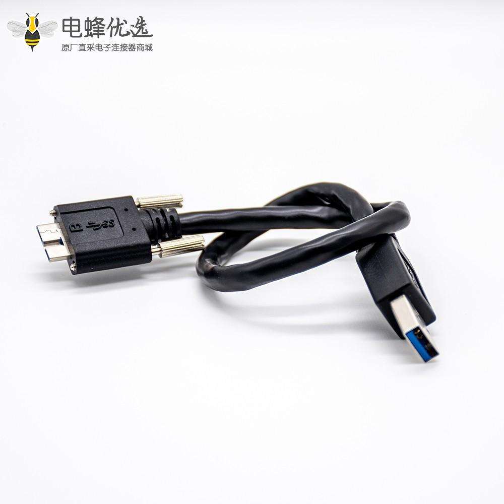 Micro USB插头转USB B型直式黑色编织线0.25米长