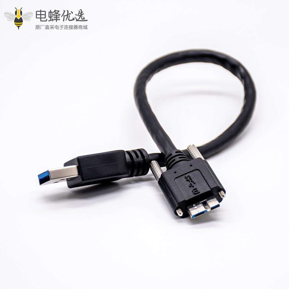 Micro USB插头转USB B型直式黑色编织线0.25米长