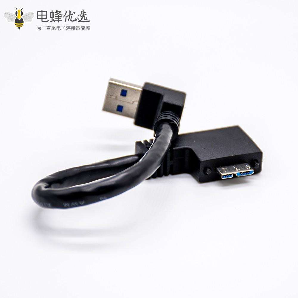 Micro USB电缆弯式插头USB A型用于线缆0.25米长